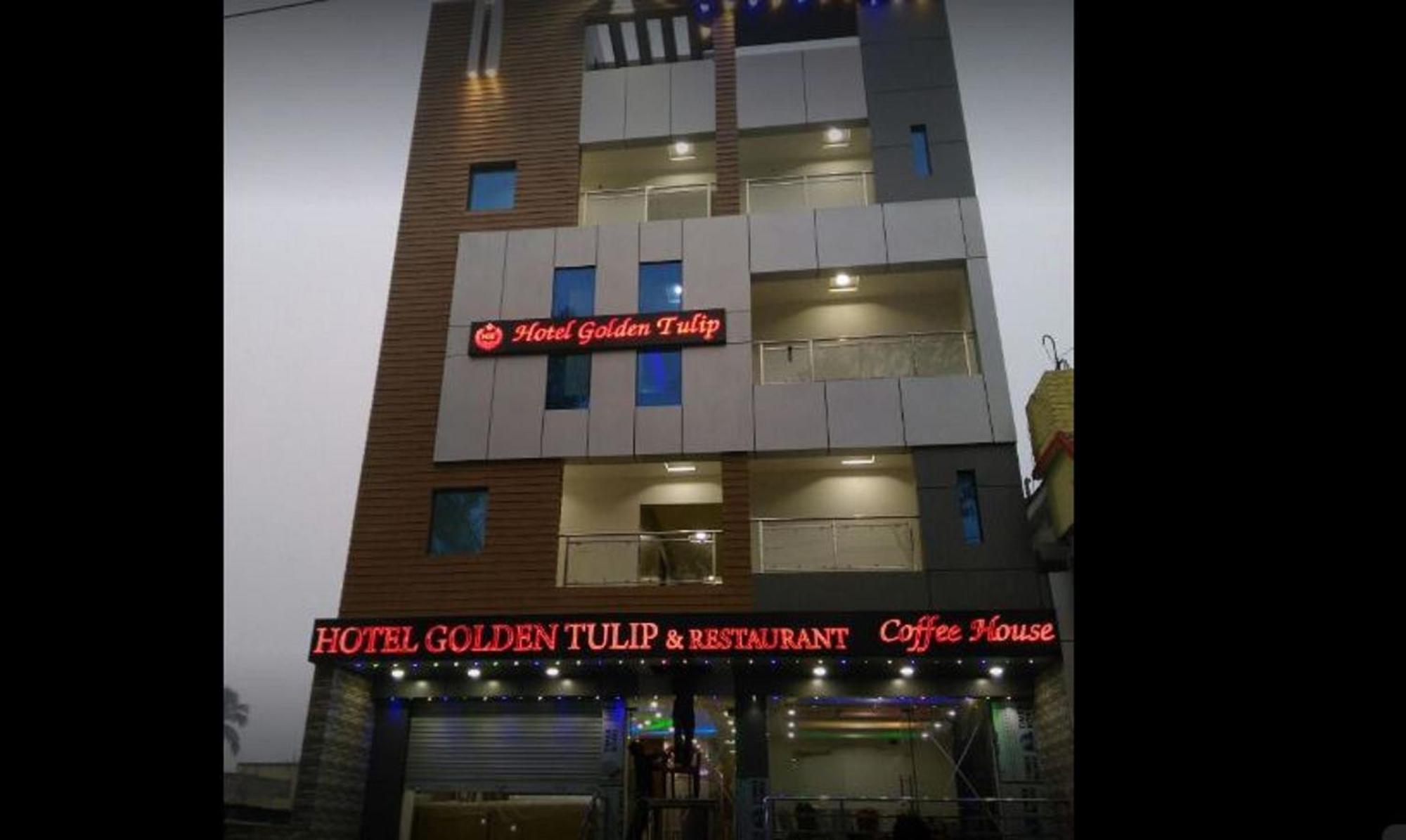 Hotel Golden Tulip Purnia Экстерьер фото